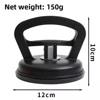 Инструмент для удаления вмятин на кузове автомобиля, ремонтный пуллер, присоска, инструмент для разборки