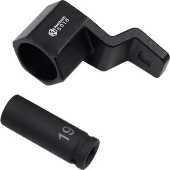 Инструмент для удержания шкива коленвала с головкой Автомобильный Мужской 19 мм Головка для гармонического демпфера и 50 мм 125x90x60mm