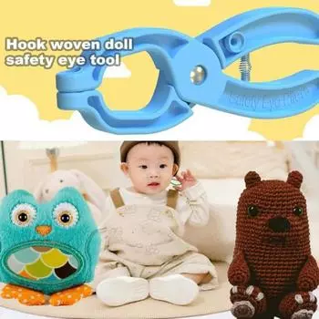 Инструмент для установки безопасного глаза, изготовление кукол, инструмент для безопасного глаза, вспомогательное приспособление для вязания крючком кукол фиолетовый