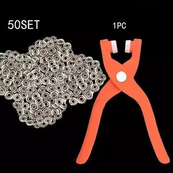 Инструмент для установки пуговиц для одежды, фиксатор застежек для одежды для домашнего использования, не пришиваемые застежки-гвоздики, набор плоскогубцев для пришивания пуговиц для одежды