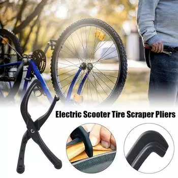 Инструмент для велосипеда Ручной зажим для установки и снятия шин для сложных велосипедных шин Домкрат Рычаг для обода Плоскогубцы для шин Аксессуары для ремонта велосипеда