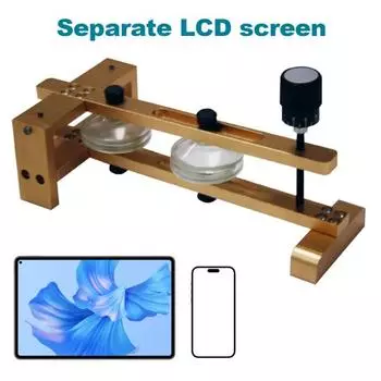 Инструмент для вскрытия экрана сотового телефона, универсальный ненагревающийся ЖК-экран, инструмент для быстрой разборки и ремонта