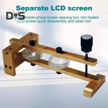 Инструмент для вскрытия экрана сотового телефона, универсальный ненагревающийся ЖК-экран, инструмент для быстрой разборки и ремонта планшета, сепаратор экрана с отсоединенным ЖК-экраном золотистый