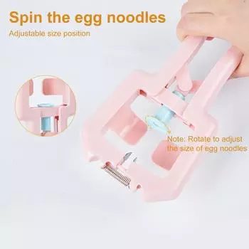 Инструмент для вскрытия яиц Эффективный разделитель яичной скорлупы Простой резак для разбивания яиц Ручной инструмент для вскрытия яиц из нержавеющей стали для пищевых продуктов розовый