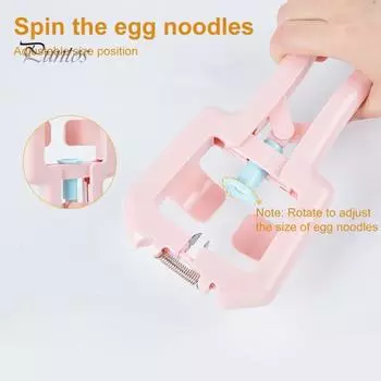 Инструмент для вскрытия яиц Эффективный разделитель яичной скорлупы Простой резак для разбивания яиц Ручной инструмент для вскрытия яиц из нержавеющей стали для пищевых продуктов розовый