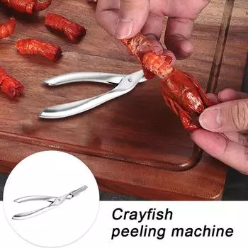 Инструмент для вскрытия раков из нержавеющей стали, инструмент для чистки креветок, инструмент для вскрытия раков, зажим для острых раков One Size