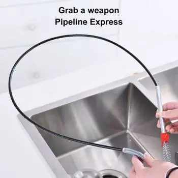 Инструмент для выемки труб, длинный быстрый земснаряд с четырьмя когтями для кухни, ванной комнаты, весенний инструмент для очистки канализации для дома 3M