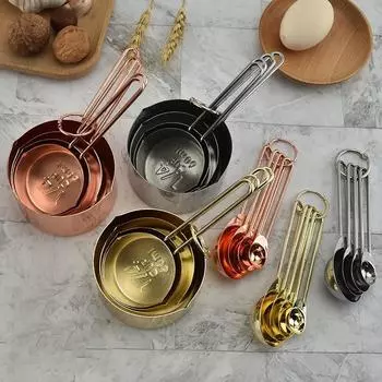 Инструмент для выпечки омедненный мерный стакан из нержавеющей стали, набор из 8 предметов, мерная ложка для выпечки, ложка