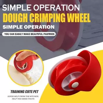 Инструмент для выпечки, режущий круг с лицевой точкой, обжимное колесо, ручной роликовый нож, креативный кухонный гаджет One Size красный