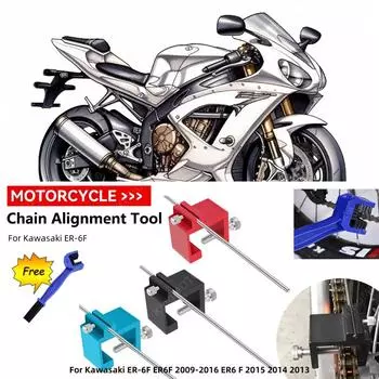 Инструмент для выравнивания цепи, быстрый и точный инструмент для выравнивания, универсальный для мотоцикла, квадроцикла, велосипеда, звездочки, спортивного мотоцикла для бездорожья чёрный