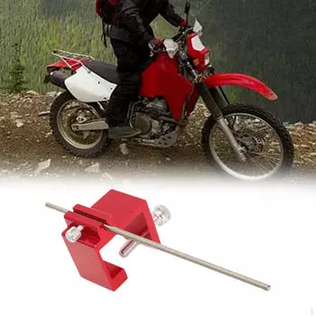 Инструмент для выравнивания цепи Регулировка износостойких деталей Аксессуары Ручной ремонт для квадроциклов красный