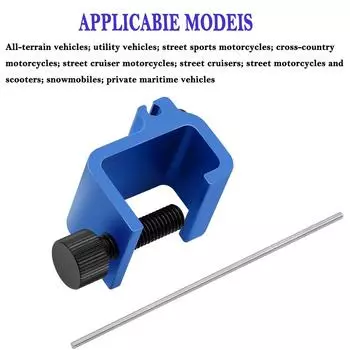 Инструмент для выравнивания цепи, совместимый с мотоциклами и квадроциклами 08-0048. Быстрый и точный инструмент для выравнивания. Запчасти для ремонта. Аксессуары. синий