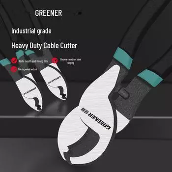 Инструмент для зачистки и резки проводов Green Forest Electrician 6-inch small head rubber handle