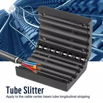 Инструмент для зачистки ленточного кабеля 4,5-11 мм, буфер для оптоволокна, инструмент для резки кабеля чёрный