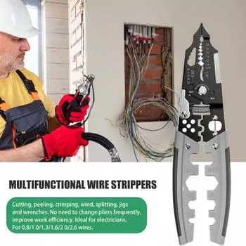 Инструмент для зачистки проводов 28 в 1, обжимной инструмент для кабеля с нескользящей ручкой, компактный, портативный, многофункциональный инструмент для проводов