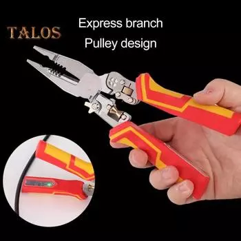 Инструмент для зачистки проводов 9 в 1 с нескользящей ручкой, функцией измерения электричества, многофункциональный портативный инструмент для зачистки проводов, ножницы для кабеля красный