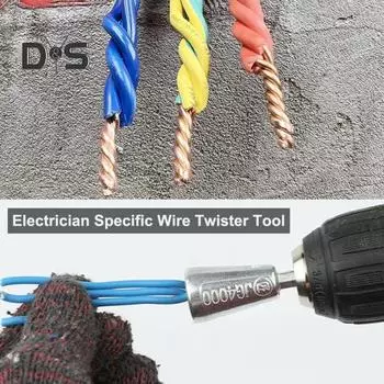 Инструмент для зачистки проводов, инструмент для зачистки кабеля с шестигранным хвостовиком 1/4 дюйма, инструмент для зачистки проводов, Twister, гайка для проводов, Twister, вращающийся разъем для провода серебряный