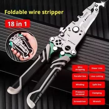 Инструмент для зачистки проводов с эргономичной ручкой, прочная конструкция, складная конструкция, многофункциональный инструмент для самостоятельной зачистки кабеля 18 в 1 серый