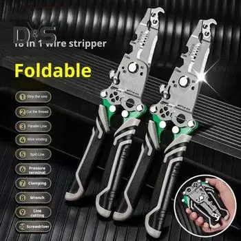 Инструмент для зачистки проводов с эргономичной ручкой, прочная конструкция, складная конструкция, многофункциональный инструмент для самостоятельной зачистки кабеля 18 в 1 серый