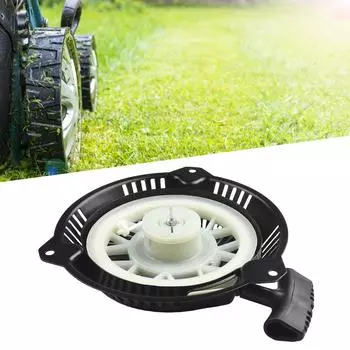 Инструмент для замены ручного стартера 1P60/64 черный