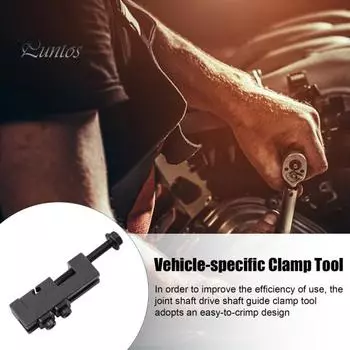 Инструмент для зажима багажника карданного вала CV Регулируемая конструкция Гибкая регулировка Нержавеющая Улучшенная совместимость Универсальный инструмент для зажима чехла вала чёрный