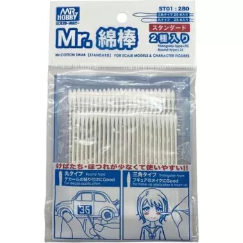 Инструмент GSI Creos G Mr. Набор из 2 ватных палочек Hobby Tools ST01