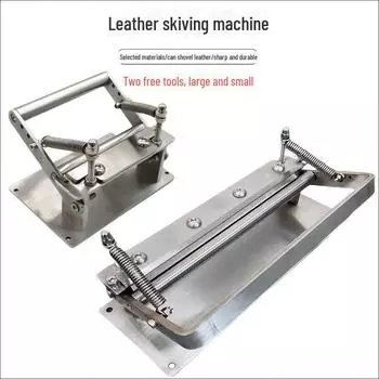 Инструмент из нержавеющей стали для отслаивания, истончения и обрезки кромок кожи для проектов «сделай сам» 100MM Square Handle