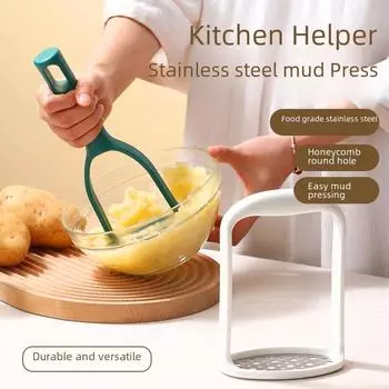 Инструмент из нержавеющей стали для толкушки картофеля и чеснока для приготовления детского питания