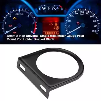 Instrument panel-52MM single hole iron black