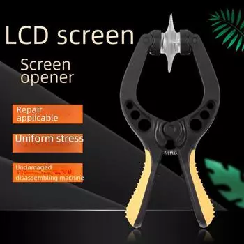 «Инструмент-присоска для ремонта экранов телефонов и планшетов» Regular