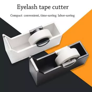 Инструмент прочный диспенсер для прививки ресниц, резак для ленты для наращивания ресниц, держатель ленты для наращивания ресниц, клей для ресниц