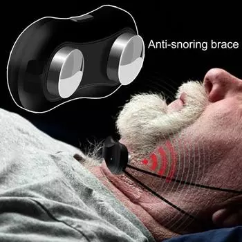 Инструмент против храпа Точный датчик предотвращает храп Портативный профессиональный интеллектуальный импульсный массажер для мужчин и женщин