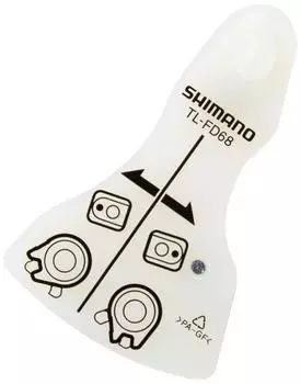 Инструмент SHIMANO для фиксации положения троса Y5P598010 (TL-FD68) ФД-9000 ФД-6800 ФД-4700