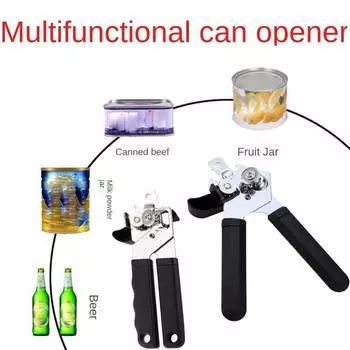 Инструмент Удобная ручка Открывалка для консервных банок Открывалка для бутылок Сверхмощный открывалка для консервных банок Открывалка для вина