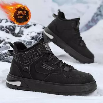 Инструментальная мужская обувь новая зимняя спортивная обувь для альпинизма рабочая страховка износостойкая ворсовая утолщенная теплая мужская хлопковая обувь 39