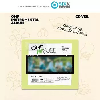 ИНСТРУМЕНТАЛЬНЫЙ АЛЬБОМ ONF [INFUSE] CD-версия