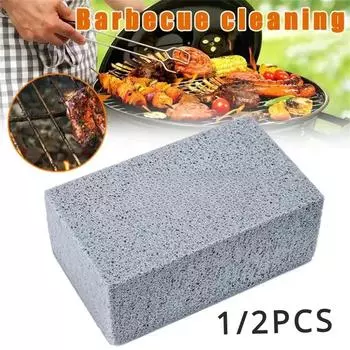 Инструменты для чистки барбекю Гриль Щетка для чистки дома Кирпичи Принадлежности для ванной Пятна Жир Кухонные гаджеты Аксессуары Товары 1PC серый