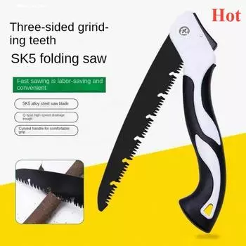 Инструменты для деревообработки для кемпинга Резка древесины. Садоводство 1шт обрезка деревьев складная профессиональная ручная пила охота плотницкие работы 180mm