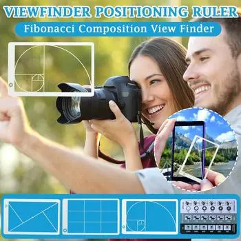 Инструменты для композиции Фибоначчи и ТретейПросмотрщик размером с кредитную карту для фотографий One Size