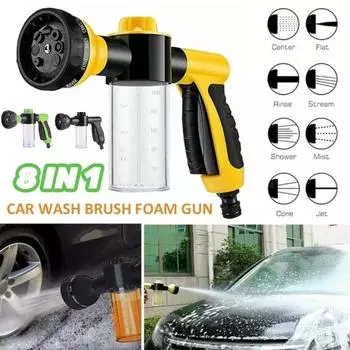 Инструменты для мытья, авто пенопласт, водный инструмент, высокое давление, 3 класса, насадка, струйная мойка, опрыскиватель, инструмент для очистки зелёный