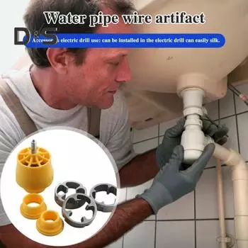 Инструменты для нарезания резьбы из ПВХ, набор круглых плашек для труб, высокая прочность, простая установка, простой в использовании, набор сантехнических инструментов для резьбонарезчика труб жёлтый