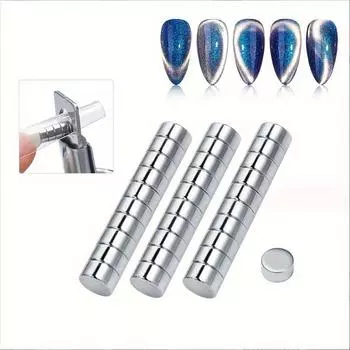 Инструменты для нейл-арта, мощные магниты, цилиндрические многофункциональные магниты «кошачий глаз», магниты для нейл-арта, набор из 10 предметов 10pcs