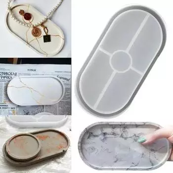 Инструменты для овального подноса Цементная силиконовая форма DIY Цветочный горшок Бетонная гипсовая форма Подставки для пепельниц Украшения для дома Ремесла Гончарное искусство