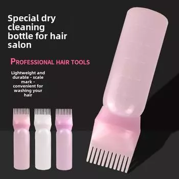 Инструменты для парикмахерских: Бутылка шампуня, расческа, бутылка краски для волос, чайник для окрашивания, средство для химической завивки Second generation