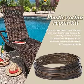Инструменты для ремонта плетеных изделий Набор для ремонта синтетического ротанга с тиснением Высокопрочный водонепроницаемый инструмент для ремонта плетеных изделий из ротанга, устойчивый к ультрафиолетовому излучению белый
