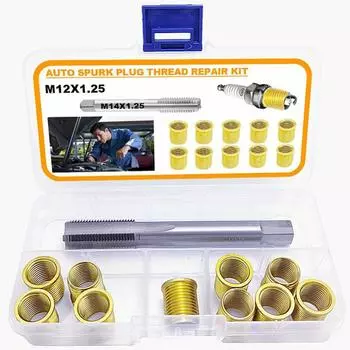 Инструменты для ремонта резьбовых отверстий Металл X 1,25 Вставки X 1,25 Метчик 14 мм