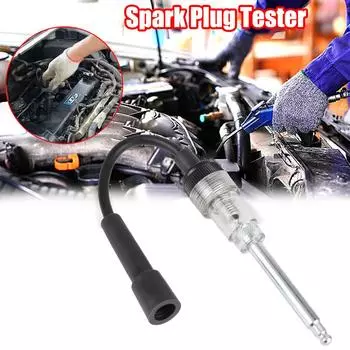 Инструменты для ремонта Система зажигания Катушка Тест двигателя Тестер автомобильных свечей зажигания Тестер искры зажигания для устранения неисправностей Диагностический инструмент для автомобилей