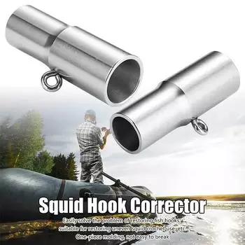 Инструменты для рыбалки на открытом воздухе: Крючок для ловли кальмара, корректор крючка для ловли креветок из дерева, крючок для ловли осьминога, крючок для ловли осьминога и корректор крючка для ловли осьминога