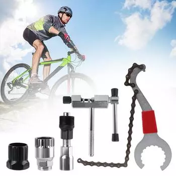Инструменты для снятия звездочек Профессиональный ремонт горных велосипедов 5 шт. Набор инструментов для разборки и снятия звездочек Набор инструментов для ремонта велосипеда Инструменты для ремонта велосипеда 5pcs