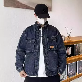 Инструменты для стирки джинсовой куртки Multi-Bag Loose And Universal M сине серый